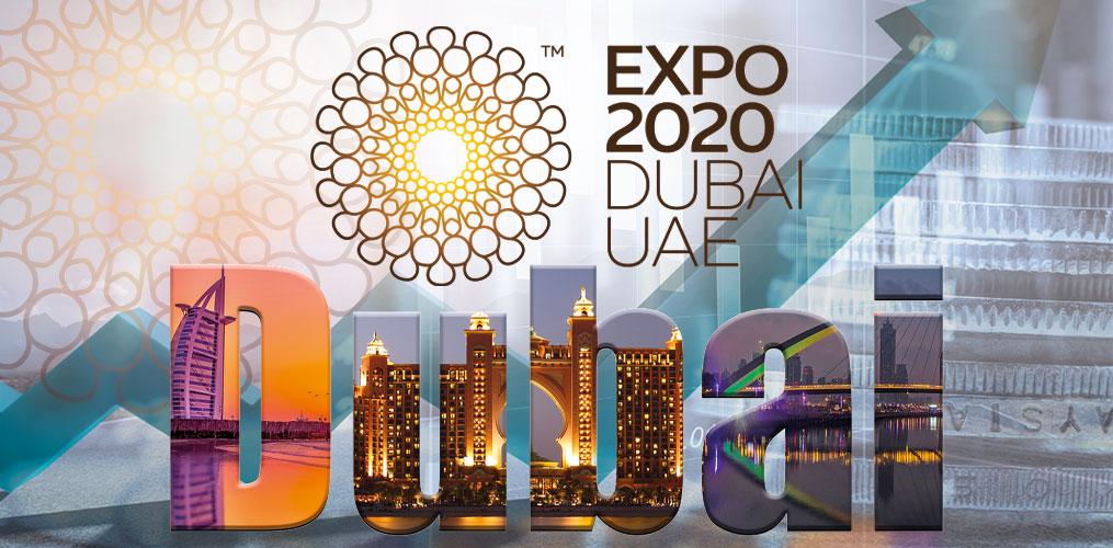 تأثيرات إيجابية متعددة لإكسبو 2020 على اقتصاد الإمارات