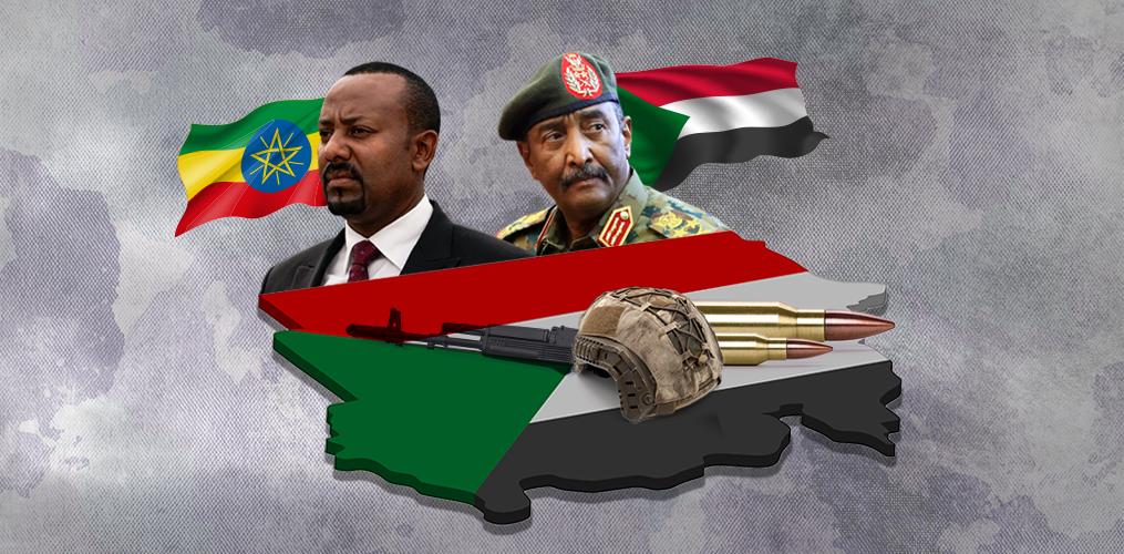 ما احتمالات اندلاع حرب بين إثيوبيا والسودان؟