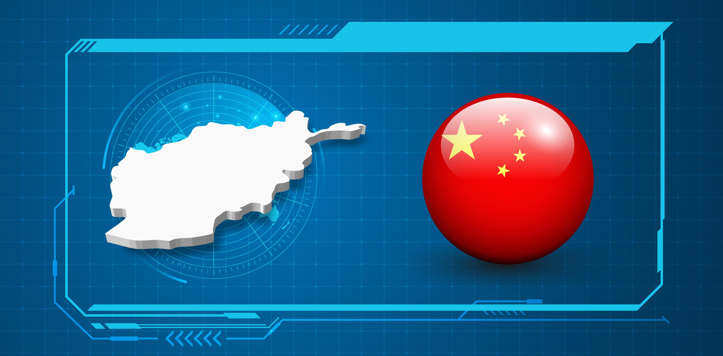 أبعاد النفوذ الصيني داخل أفغانستان