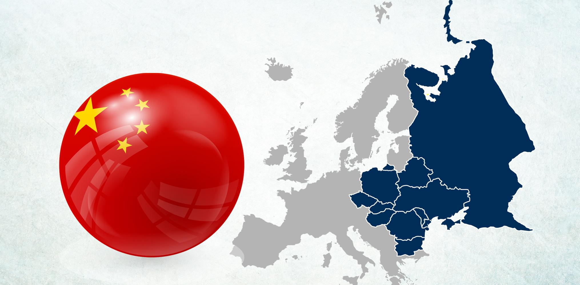 كيف تطورت العلاقات بين الصين ودول أوروبا الشرقية؟