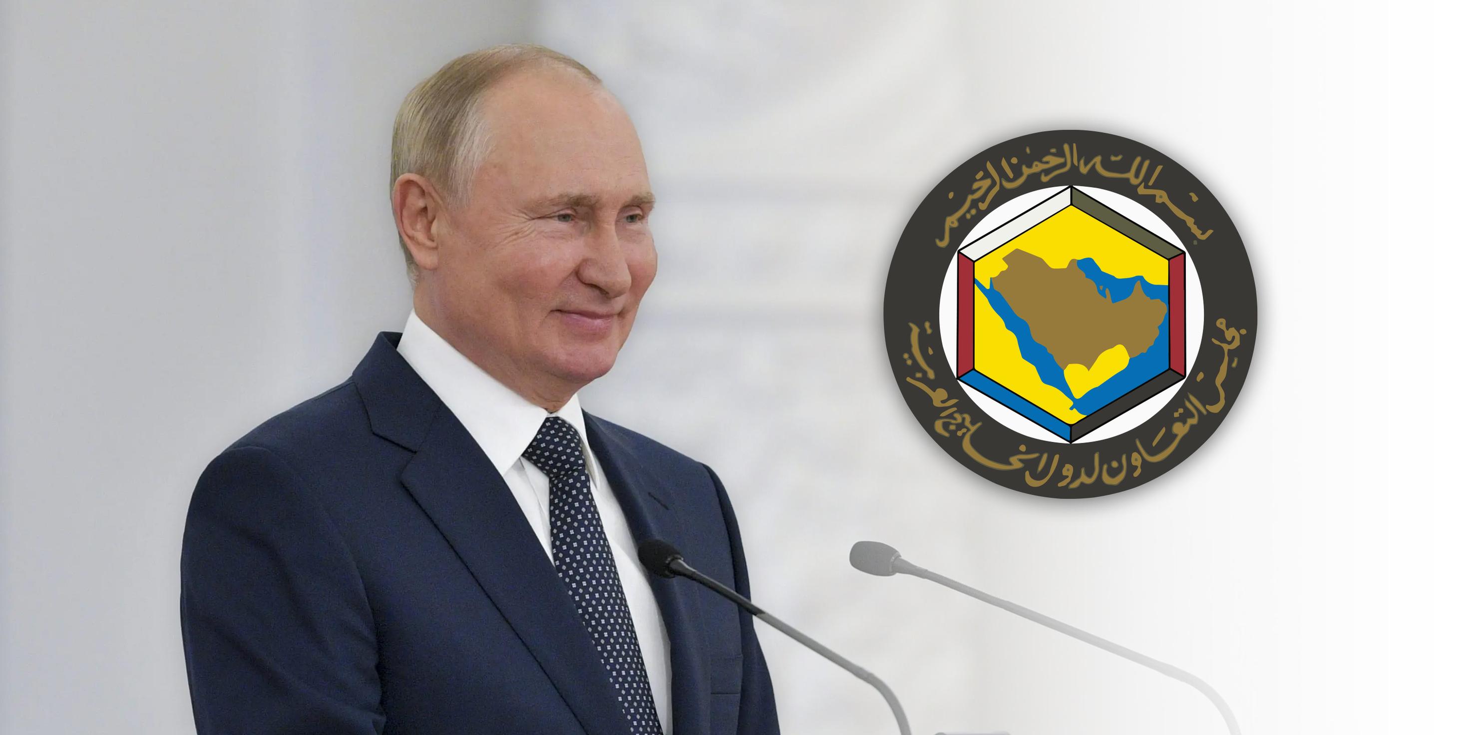 مجالات التعاون بين روسيا ودول مجلس التعاون الخليجي