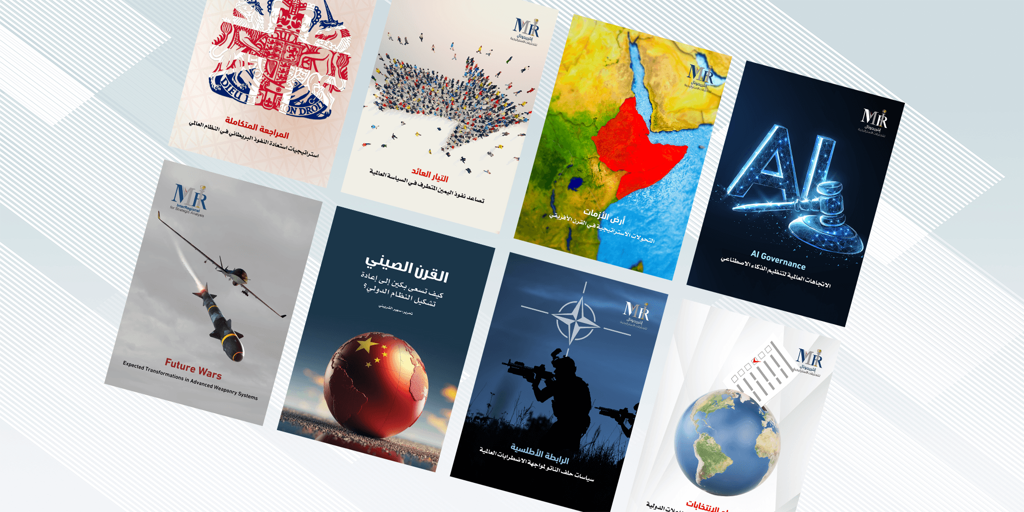 InterRegional Publishes Eight New Books at the Abu Dhabi International Book Fair