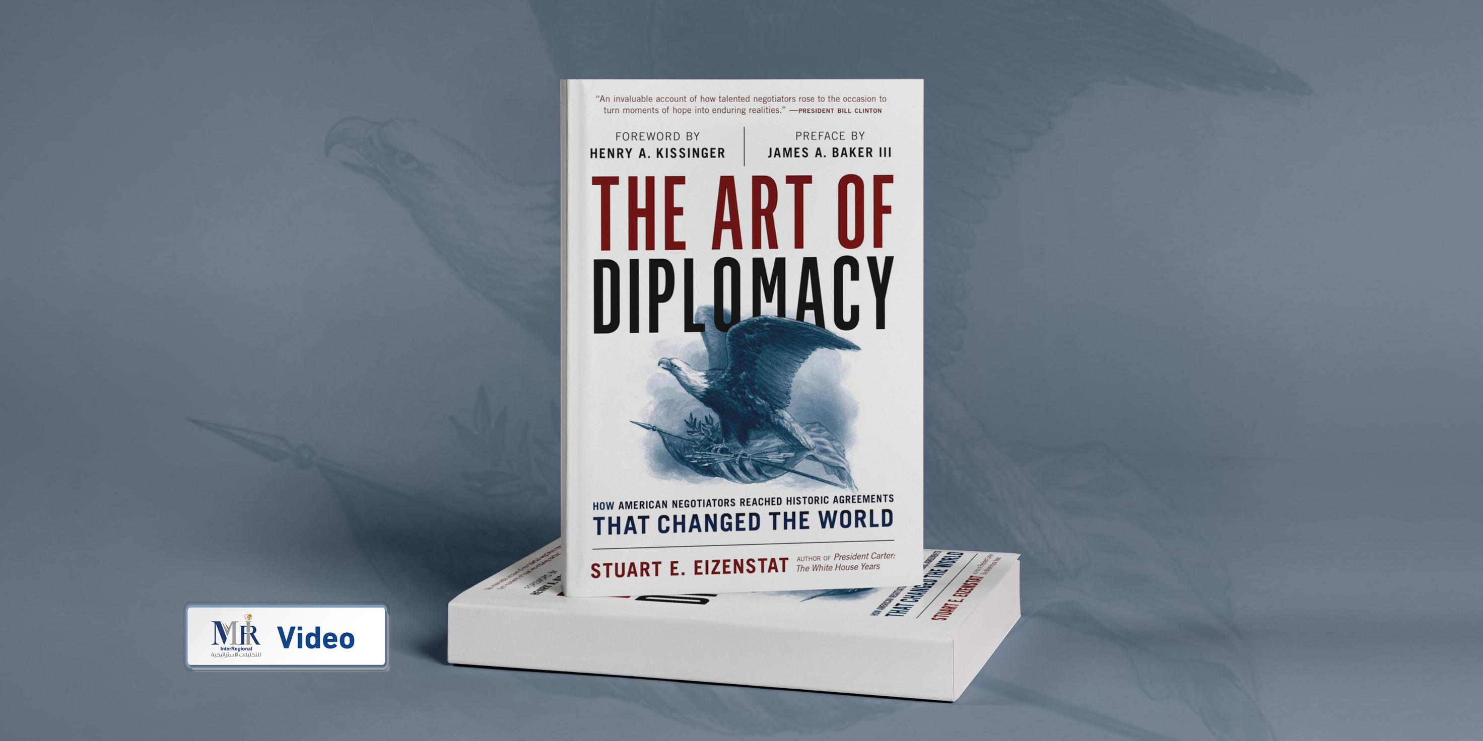 هل تُنقذ الدبلوماسية العالمَ من الفوضى؟ (فيديو)