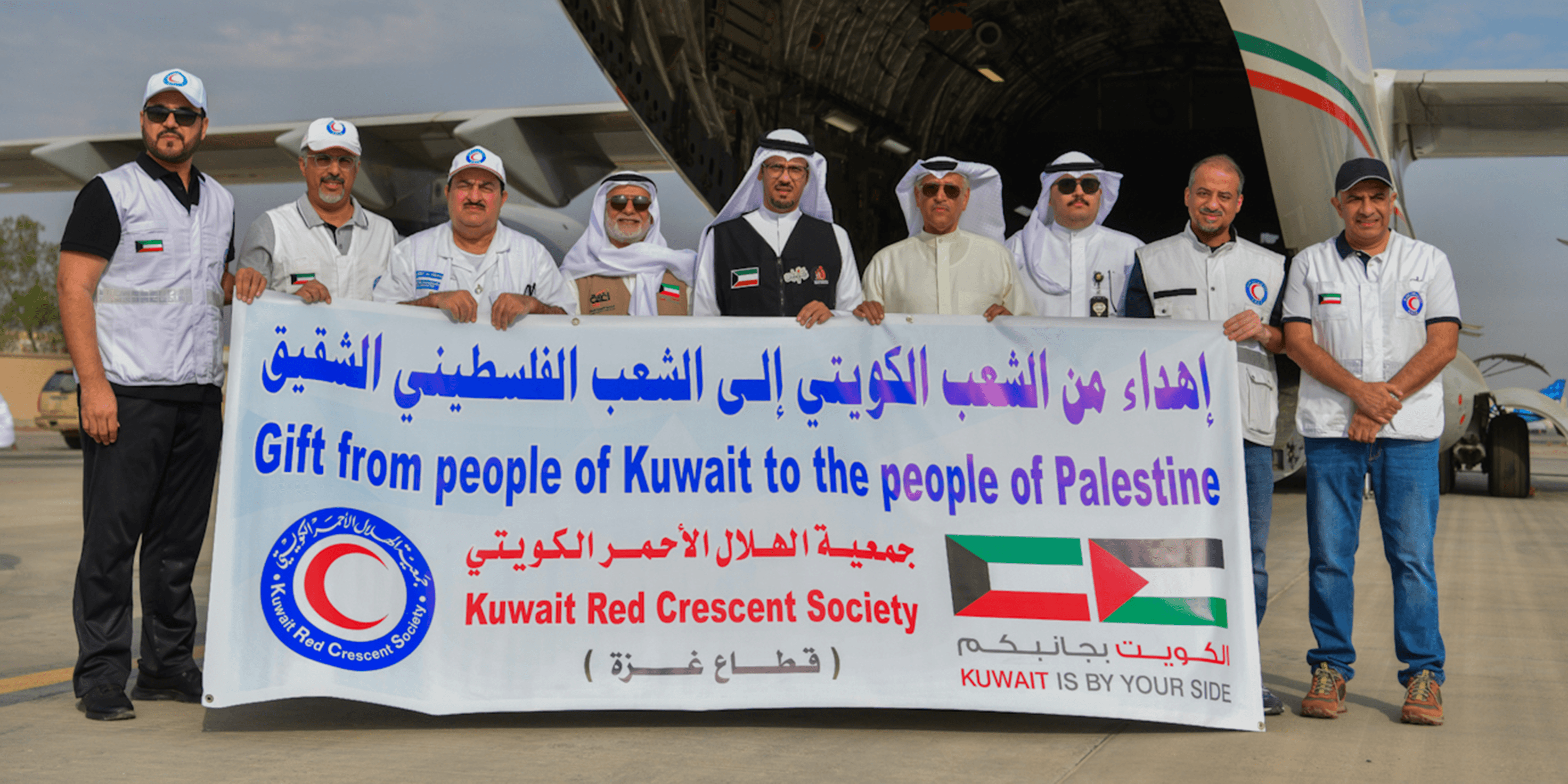 لماذا يتصاعد دور الدبلوماسية الإنسانية في السياسة الخارجية الكويتية؟